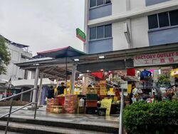 Bedok North Street 1 (D16), Shop House #584157861